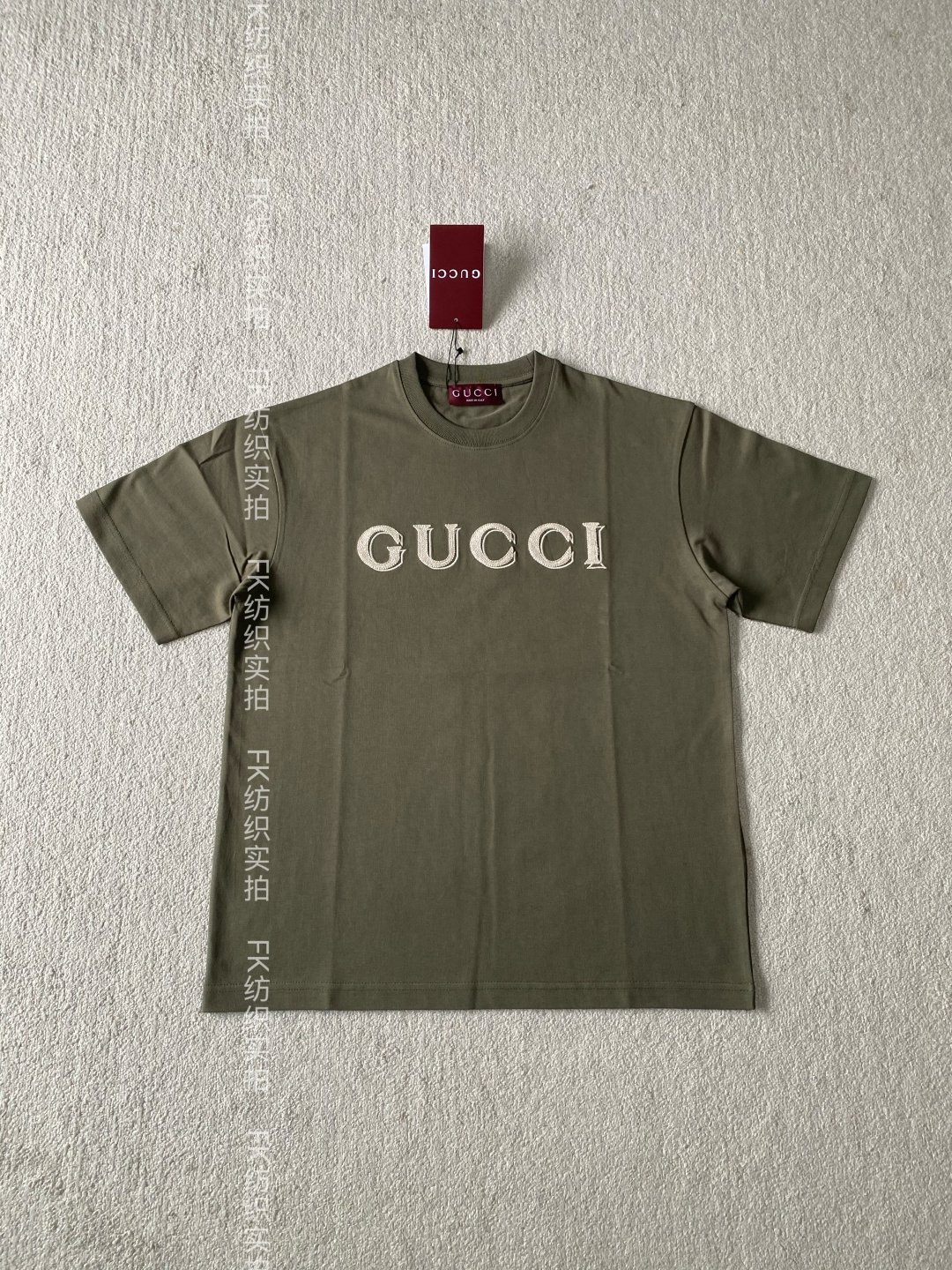 GUCCI Forest Green Embroidered Round-neck Short-sleeve Shirt M6012608