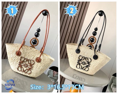 Loewe Small Horn Rafia Woven Bag B6013102