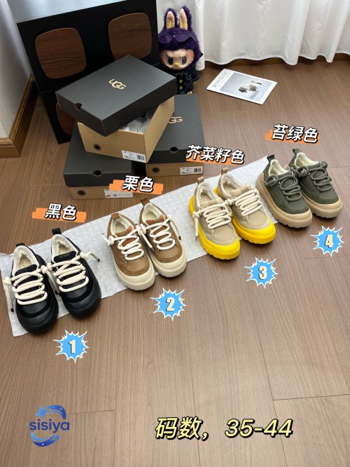 UGG strap waterproof shoes B6021301