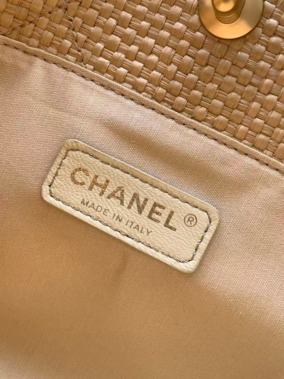 Chanel woven oversized shopping bag B6021107 - Image 10