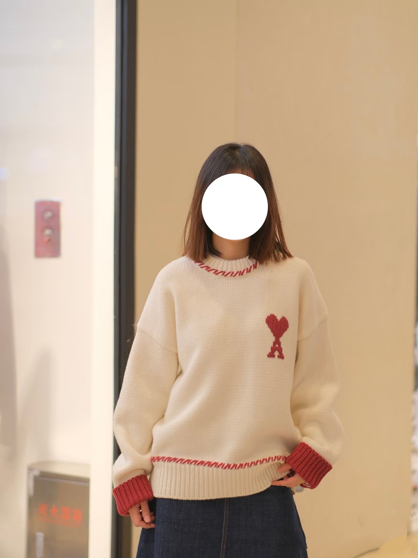 Ami Paris Ami De Coeur Embroidered Round-neck Sweater W6021306 - Image 4