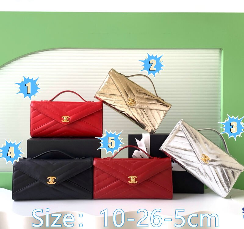 Chanel Chevron Calfskin Flap Bag B6022408