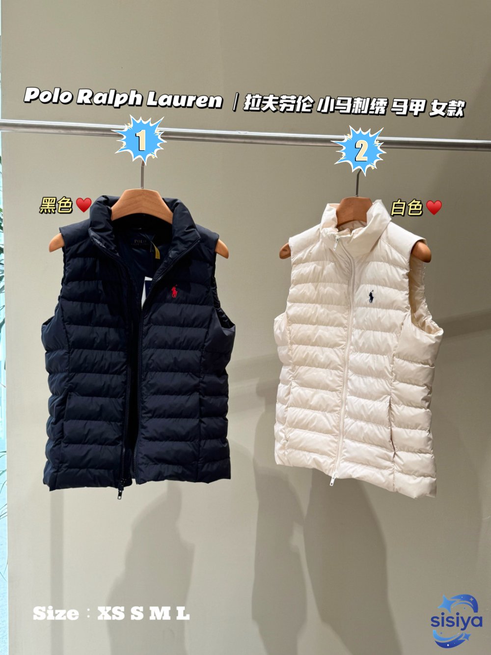 Polo Ralph Lauren The Colden Packable Matte Down W6022605