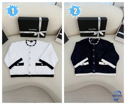 CHANEL 25 Autumn-Winter New Style Coarse Tweed Coat W6020908