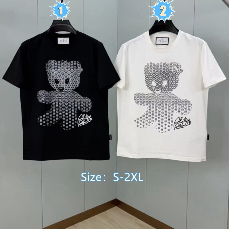 Philip Plein short-sleeved shirtM6032605