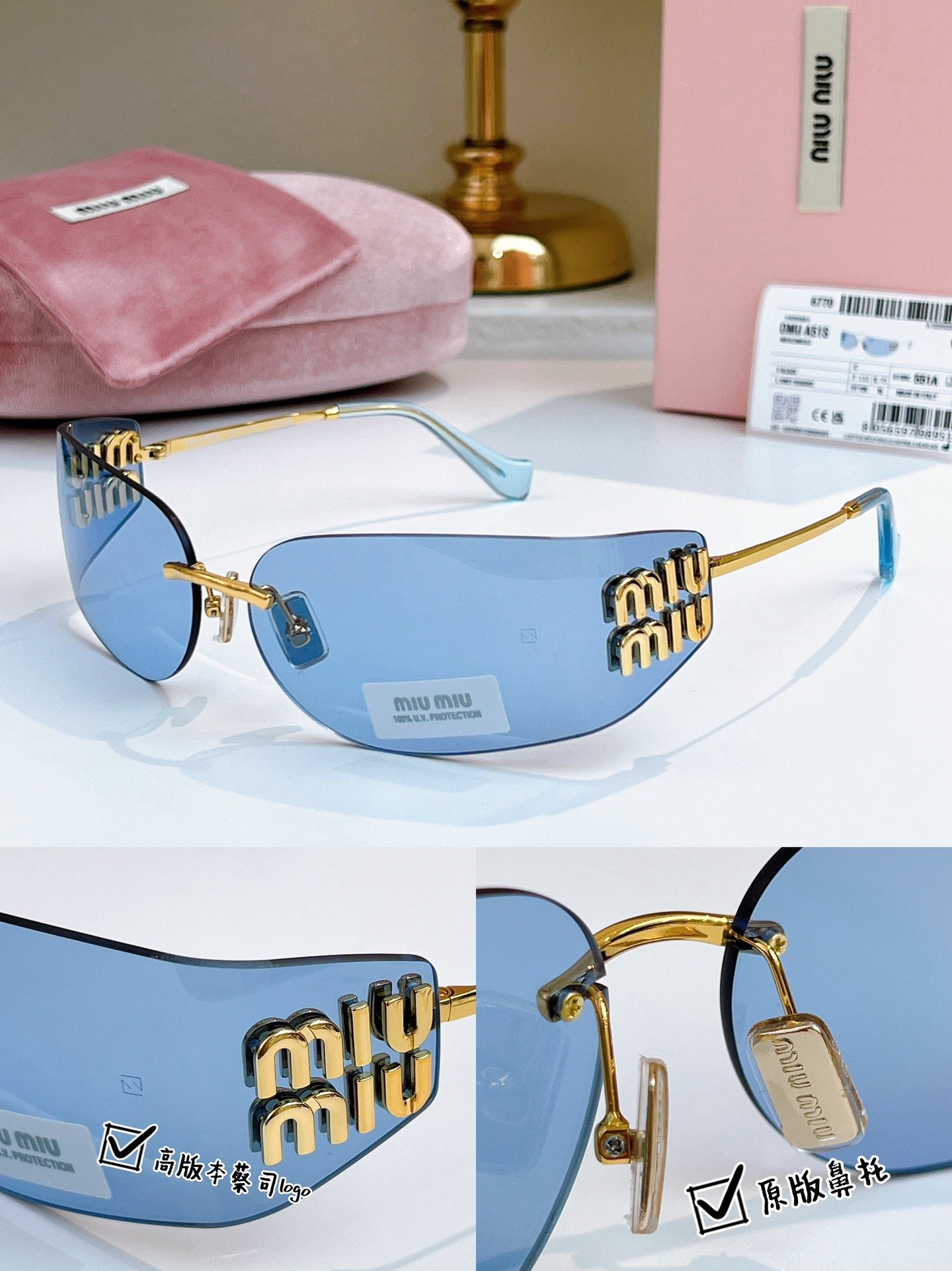Miu Miu Rectangular Sunglasses B6040908 - Image 2