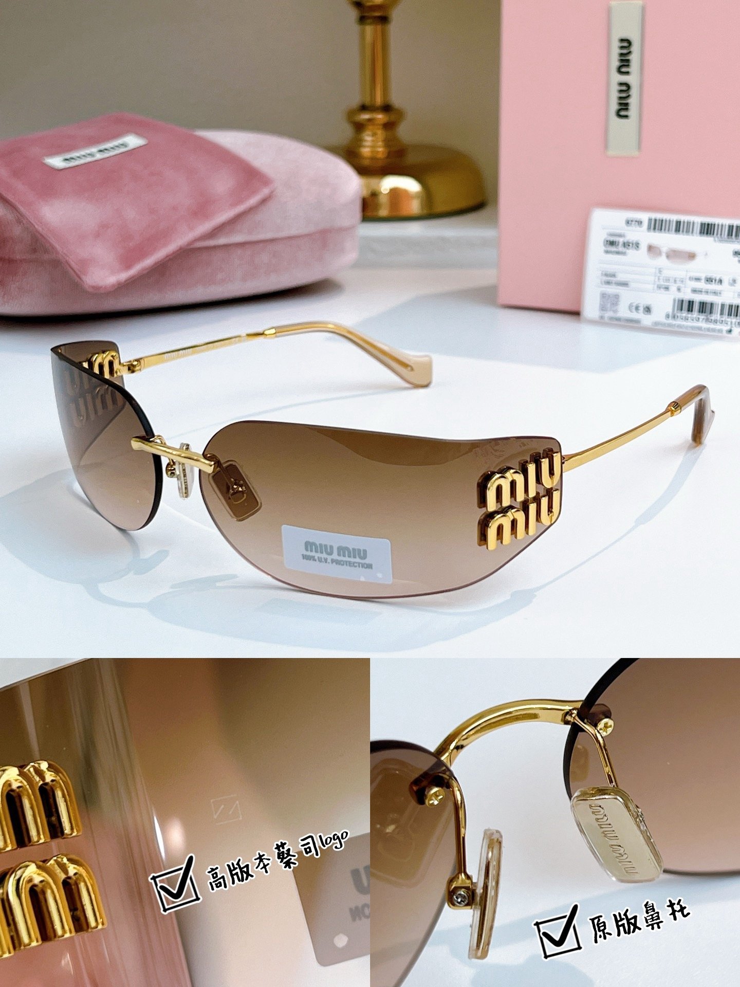 Miu Miu Rectangular Sunglasses B6040908 - Image 3