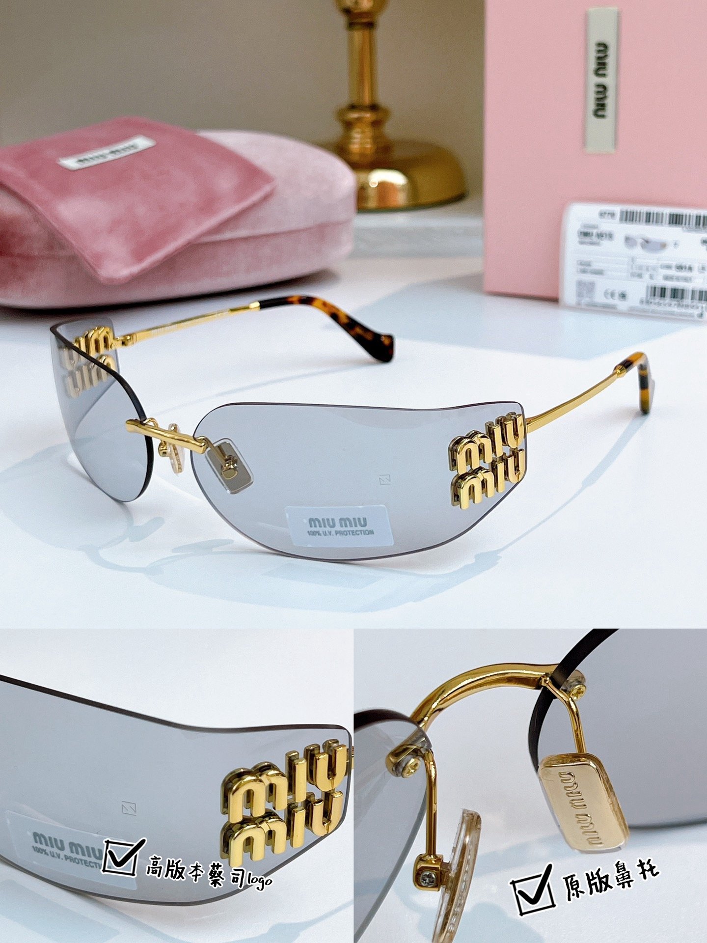 Miu Miu Rectangular Sunglasses B6040908 - Image 4