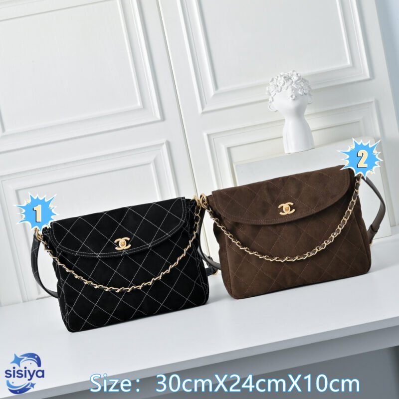 Chanel 26C Resort Collection Leather Messenger Bag B6041303