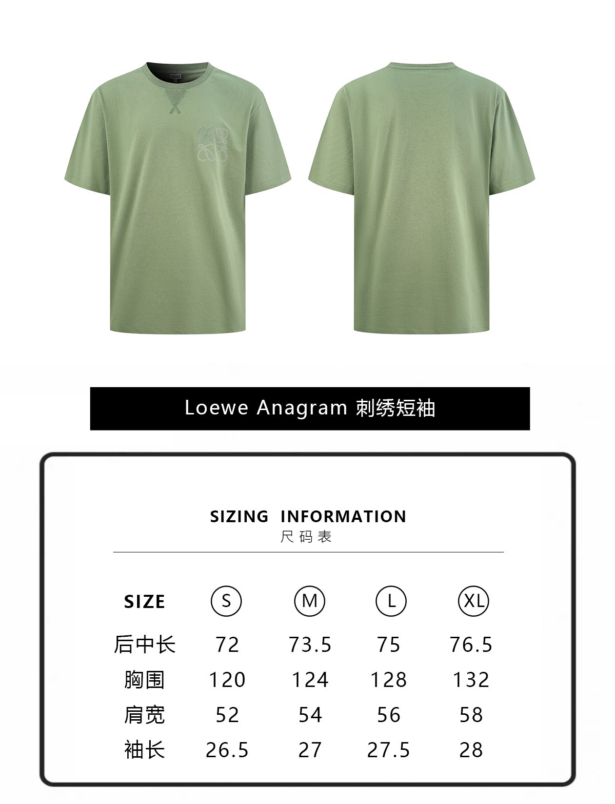 Loewe Anagram Embroidered Short-Sleeved ShirtM6042004 - Image 21