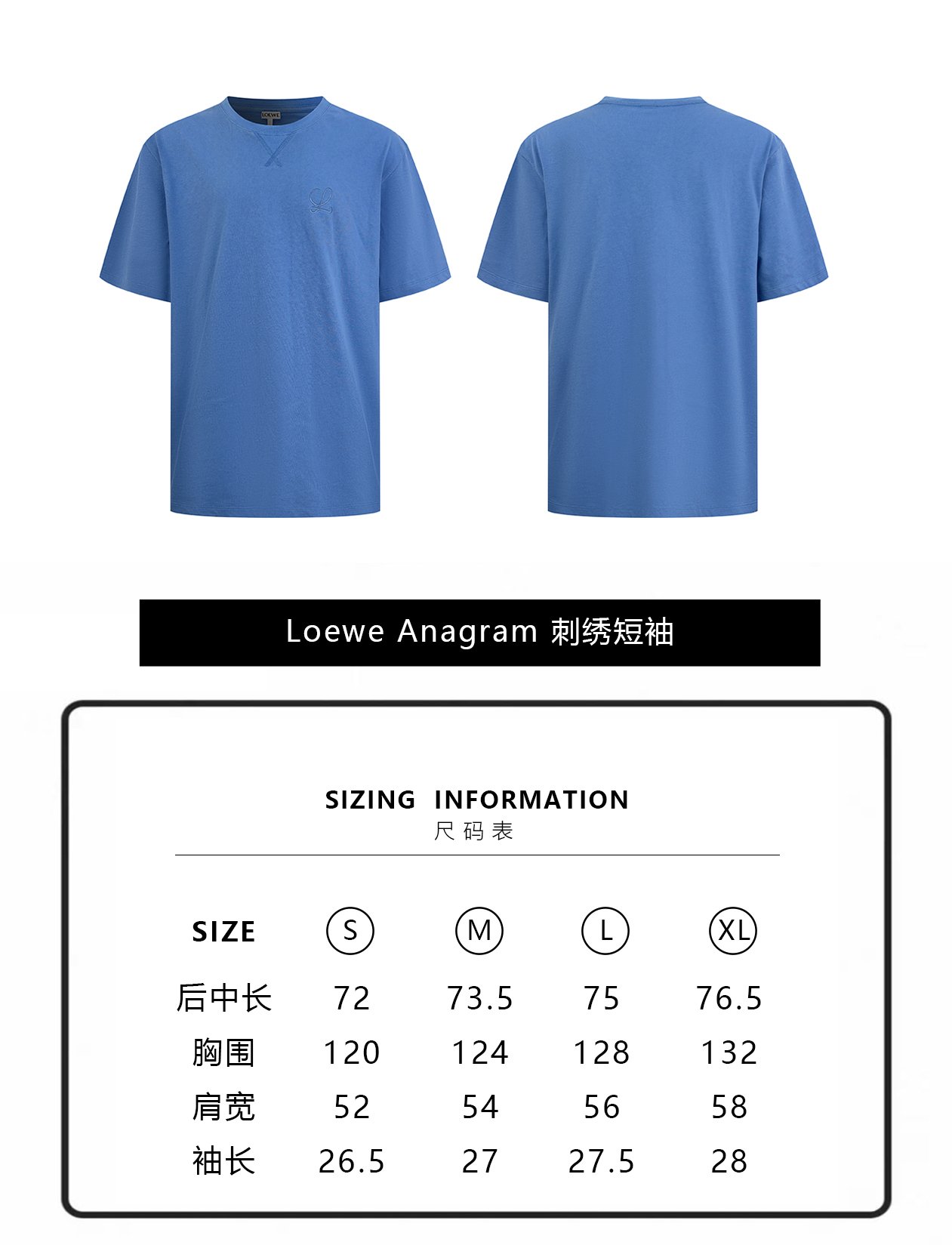 Loewe Anagram Embroidered Short-Sleeved ShirtM6042004 - Image 20