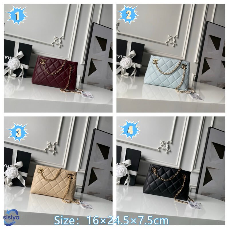 Chanel Small shopping bag B6040804
