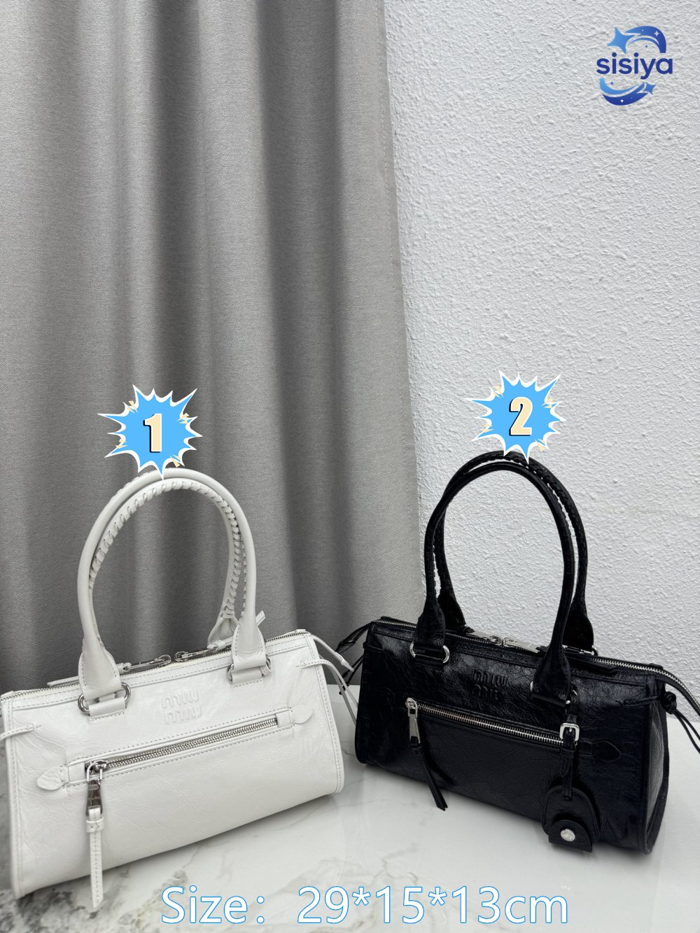 Miu Miu Arcadie Leather Handbag B6050504