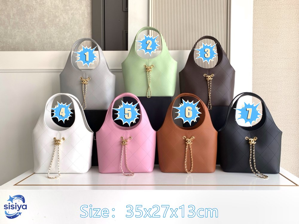 Chanel medium-sized shopping bag B6050702