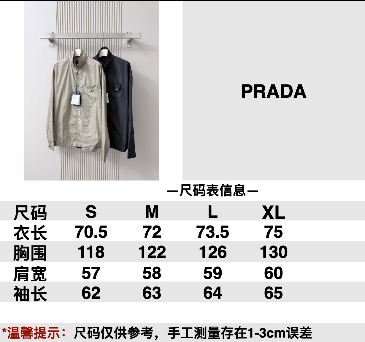 Prada 26ss New Elegant and Versatile Coat M6052004 - Image 11