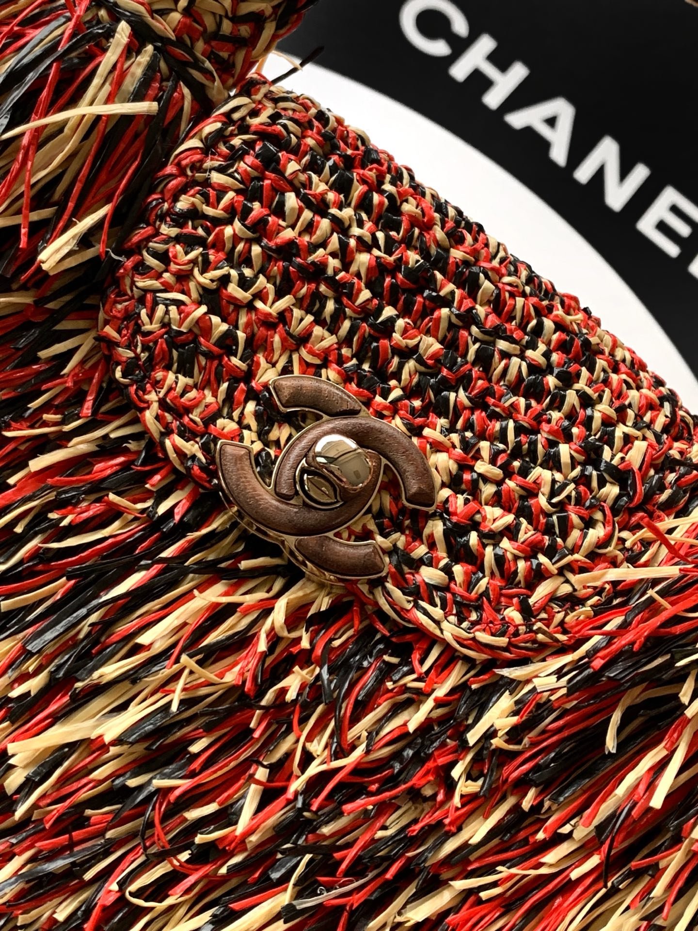 Chanel Raffia Fringe Nano Kelly Shopper B6052002 - Image 6