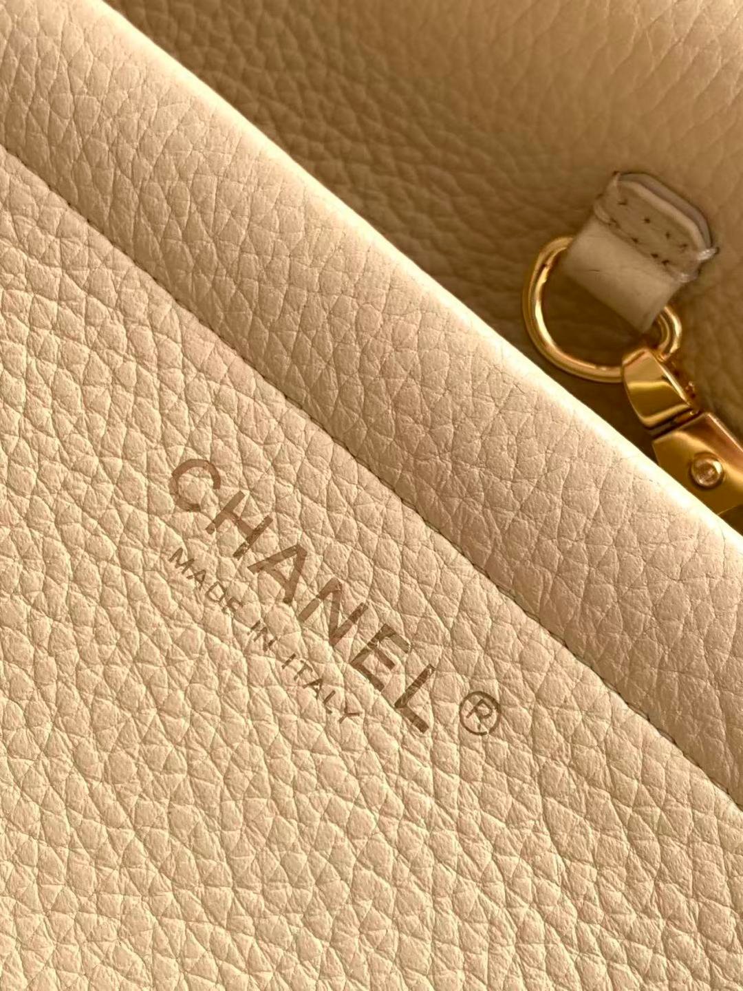 Chanel Grained Calfskin Stitched Urban Essentials Small Shopping Bag B6052201 - Image 9