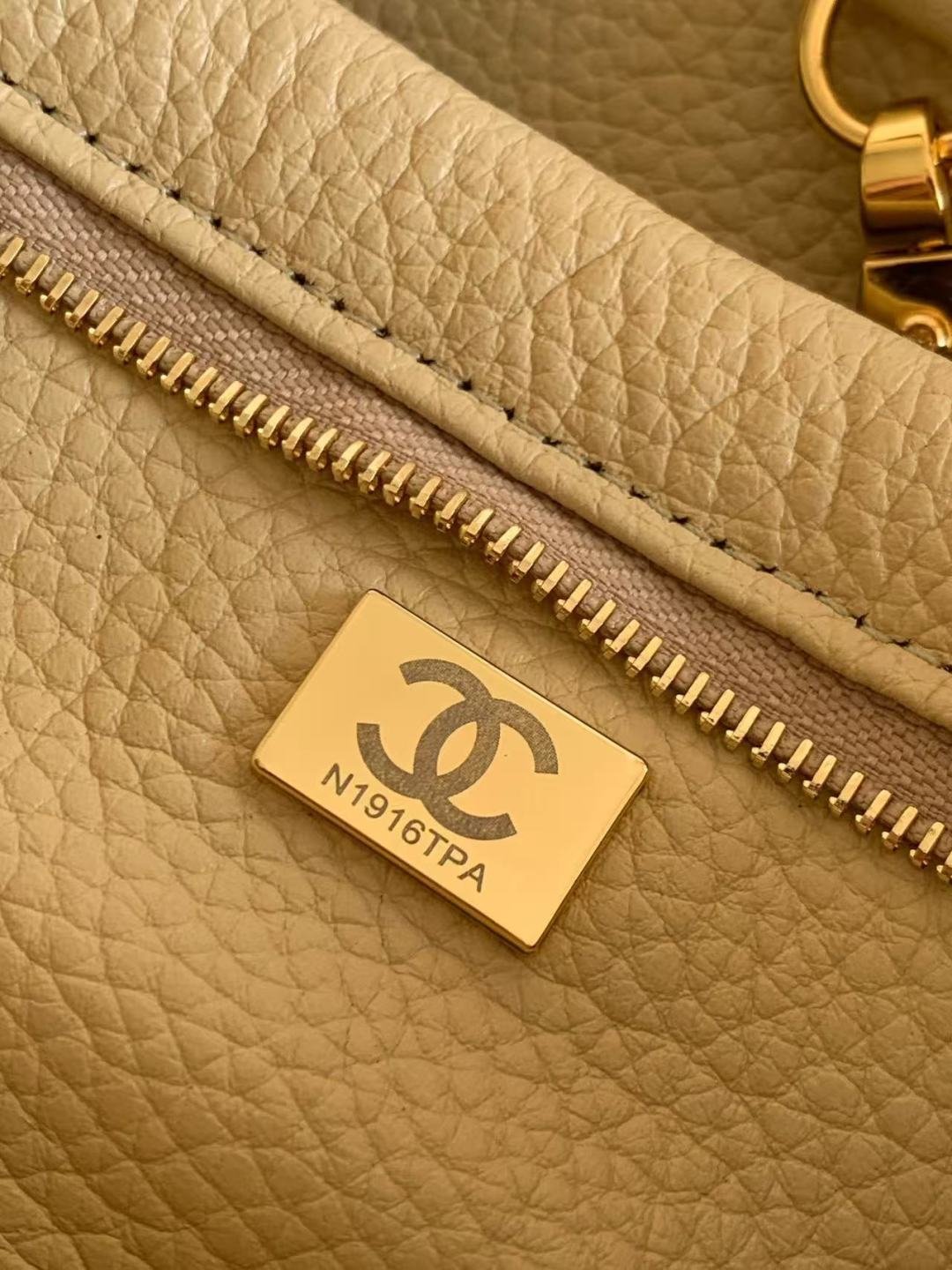 Chanel Grained Calfskin Stitched Urban Essentials Small Shopping Bag B6052201 - Image 10