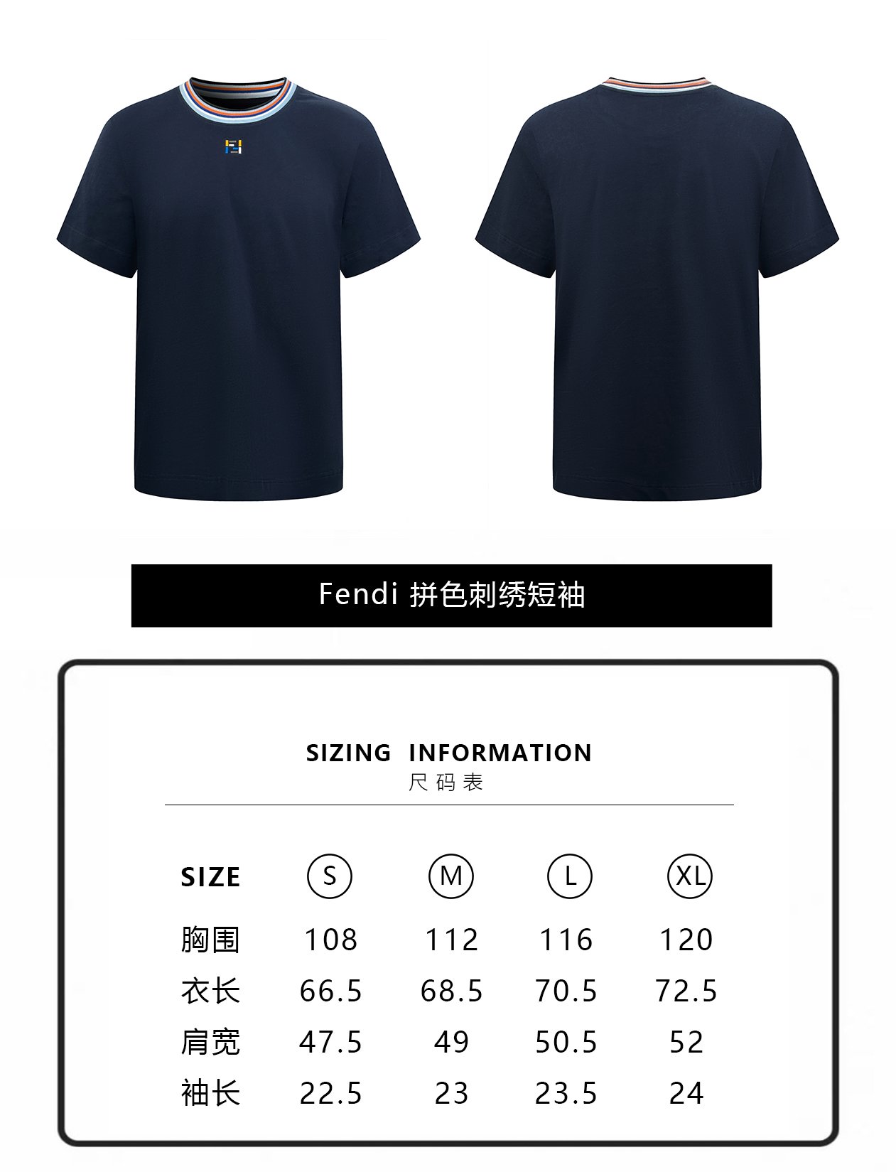 Fendi Printed Embroidery Short Sleeve Shirt M6052902 - Image 15