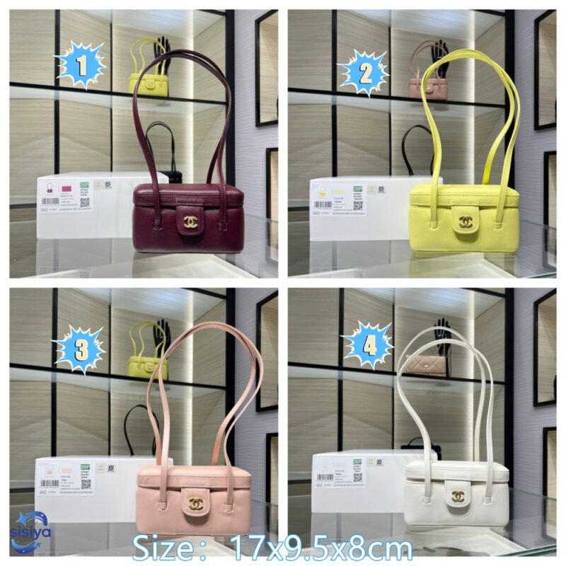 Chanel Preppy Coco Mini Shoulder Bag B6052004