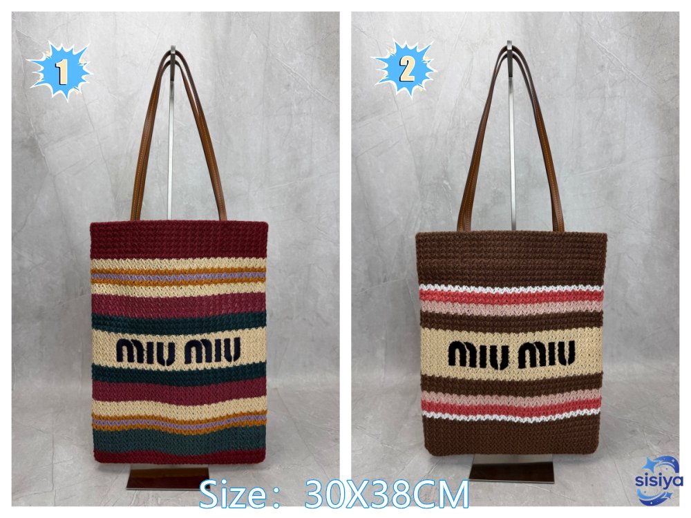 Miu Miu Raffia-effect Woven Tote Bag B6051301