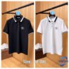 Prada 2026ss Summer New Style Collarless Polo Shirt M6051503