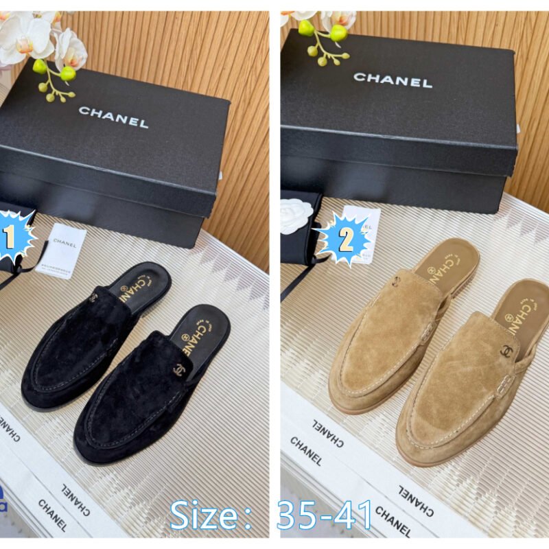 Chanel suede and calf leather Maire slippers B6051802