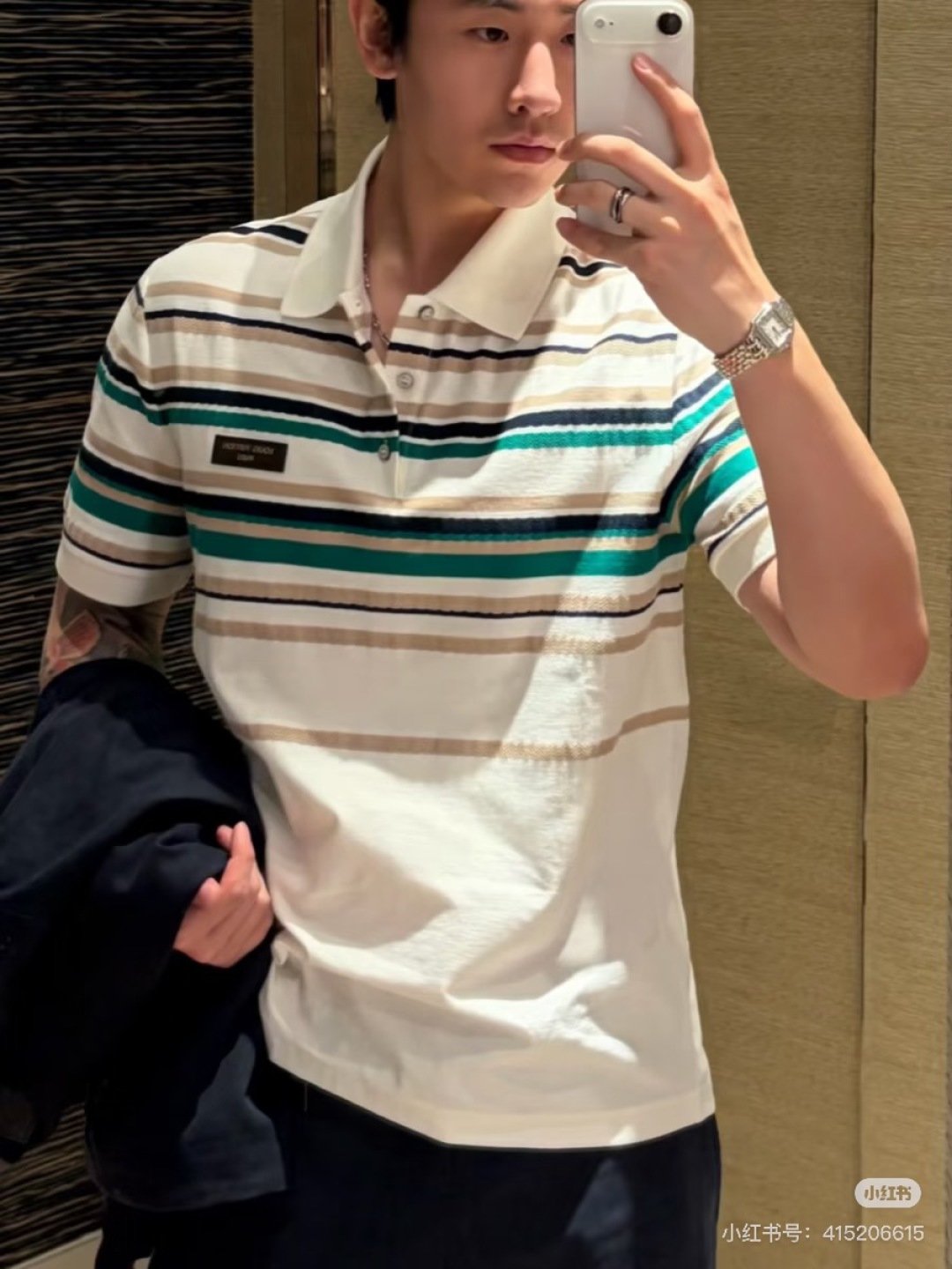 Louis Lettered Stripe Knit Short-Sleeved Polo Shirt M6060802 - Image 3