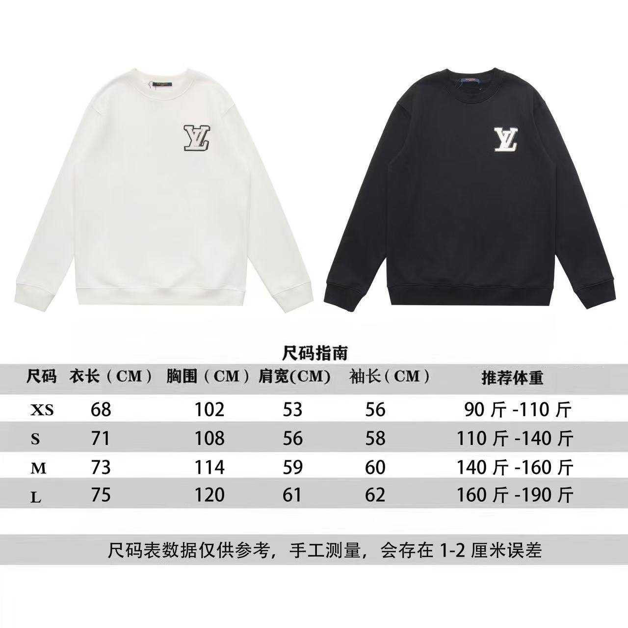 LV new leather-stitched embroidered round-neck hoodie M6060206 - Image 10