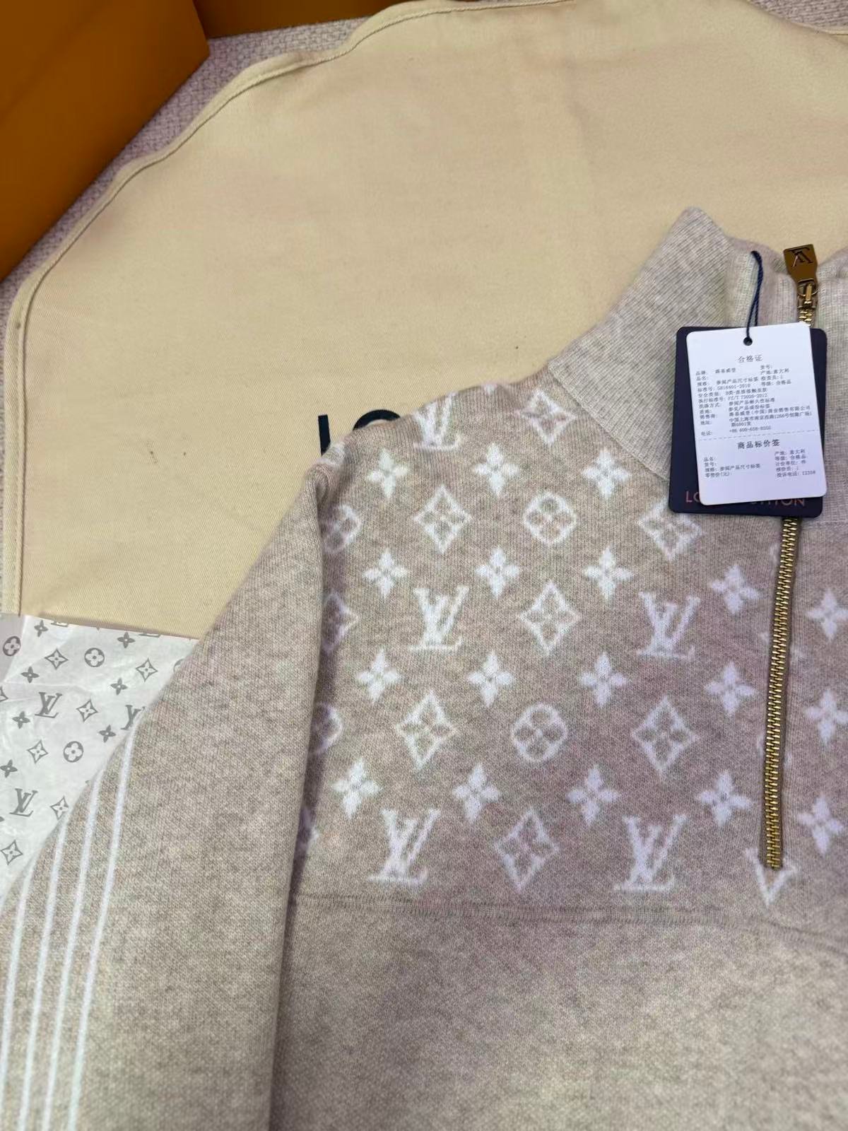LV22026 New Style Letter-Design Color-Plaid Sweater M6060405 - Image 9
