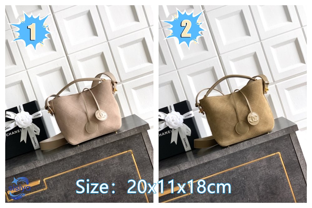 CHANEL Fur Leather Bucket Bag B6061504