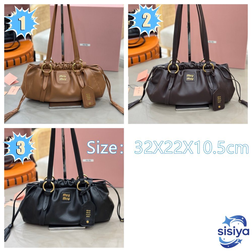 Miu Miu Joy Nappa Leather Shoulder Bag B6060404